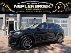 Volkswagen Tiguan - 1.5 eTSI 7-traps automaat 360 camera trekhaak Edition 150pk 20Inch 2025 km 25.147