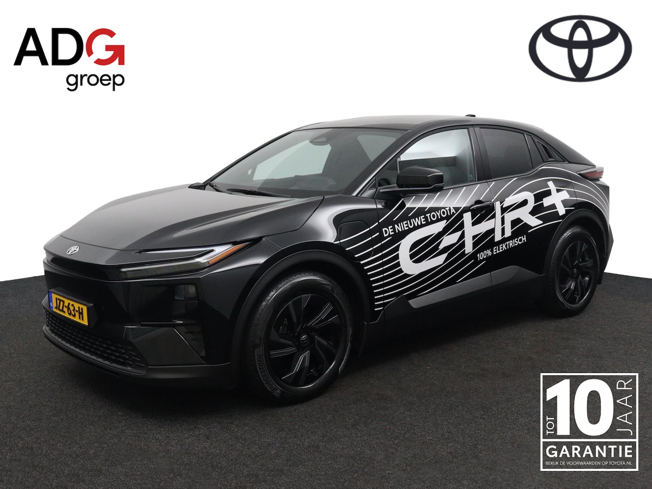 Toyota C-HR - First Edition 77 kWh | Smart Entry | Parkeersensoren Rondom | Navigatie | - AutoWereld.nl