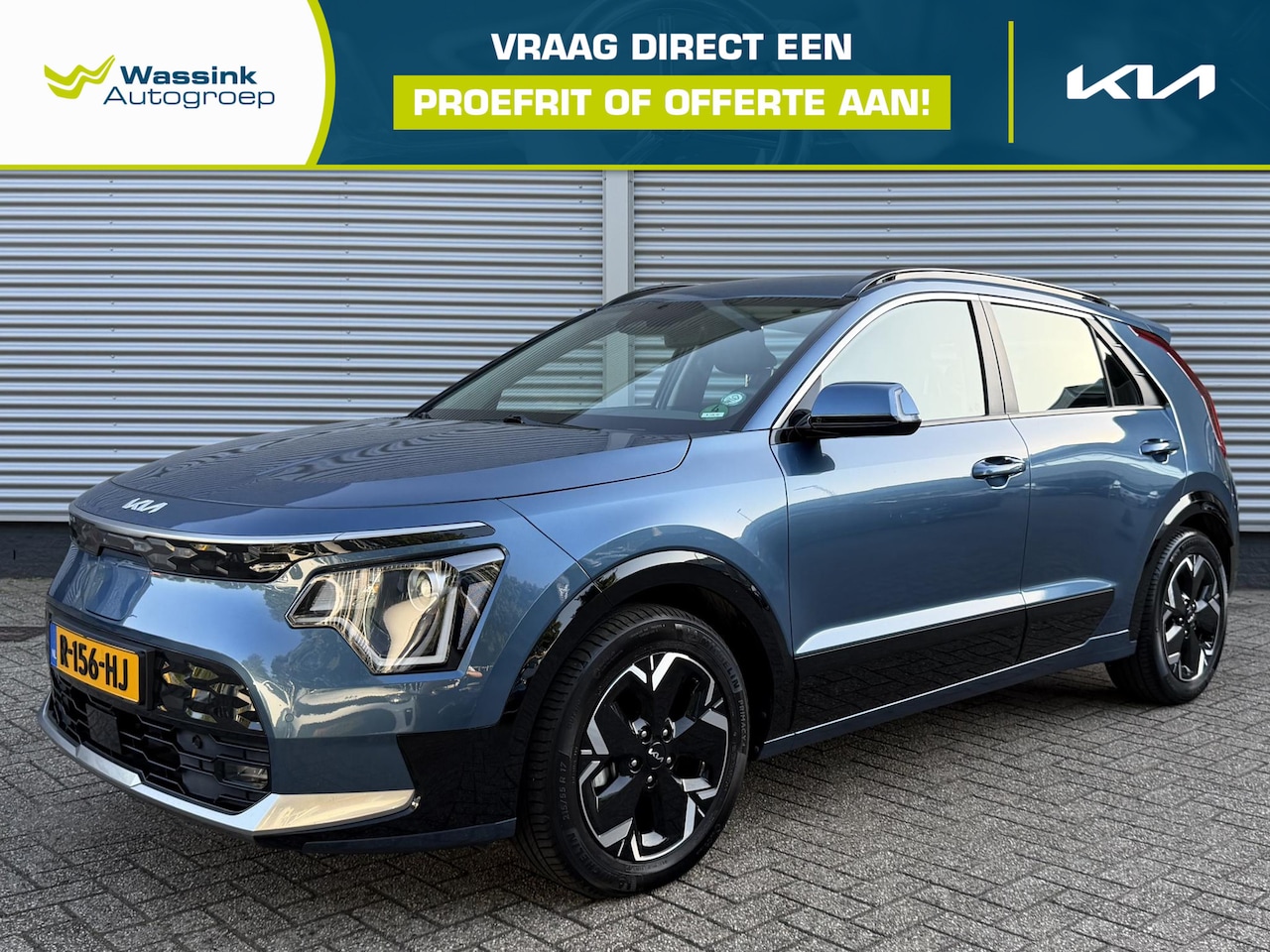 Kia Niro EV - DynamicLine 64.8 kWh | Trekhaak | Camera | Navigatie | Climate Control | - AutoWereld.nl