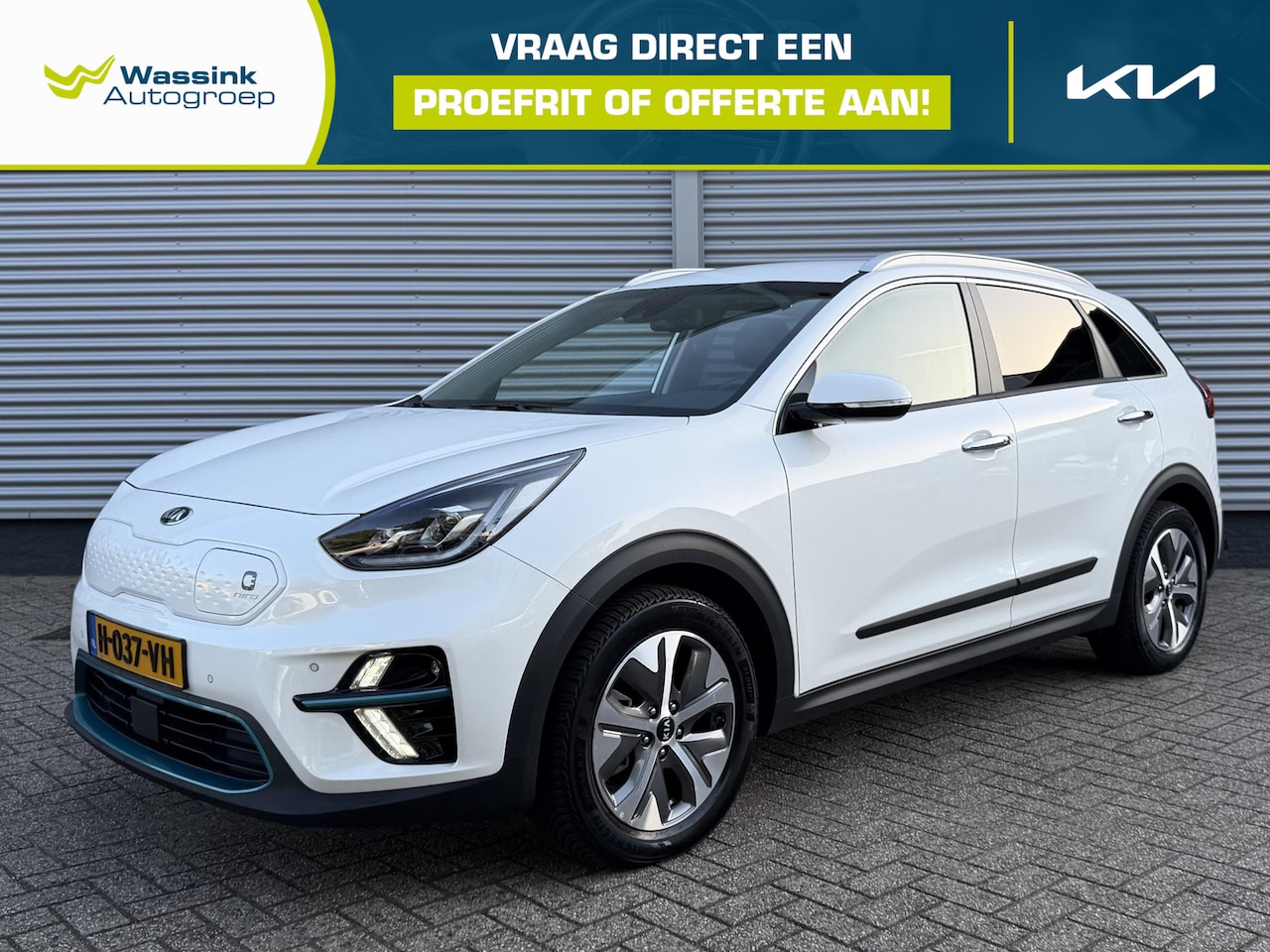Kia e-Niro - ExecutiveLine 64 kWh | Stoelventilatie | Stoel/Stuurwielverwarming | Memory | JBL | - AutoWereld.nl