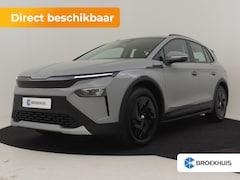 Skoda Elroq - Limited Edition | Cruise control met speedlimiter | Mechanisch wegklapbare trekhaak | Park