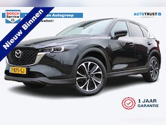 Mazda CX-5 - 2.0 e-SkyActiv-G M Hybrid 165 Advantage | Incl. 12 maanden garantie | Trekhaak | 360° came