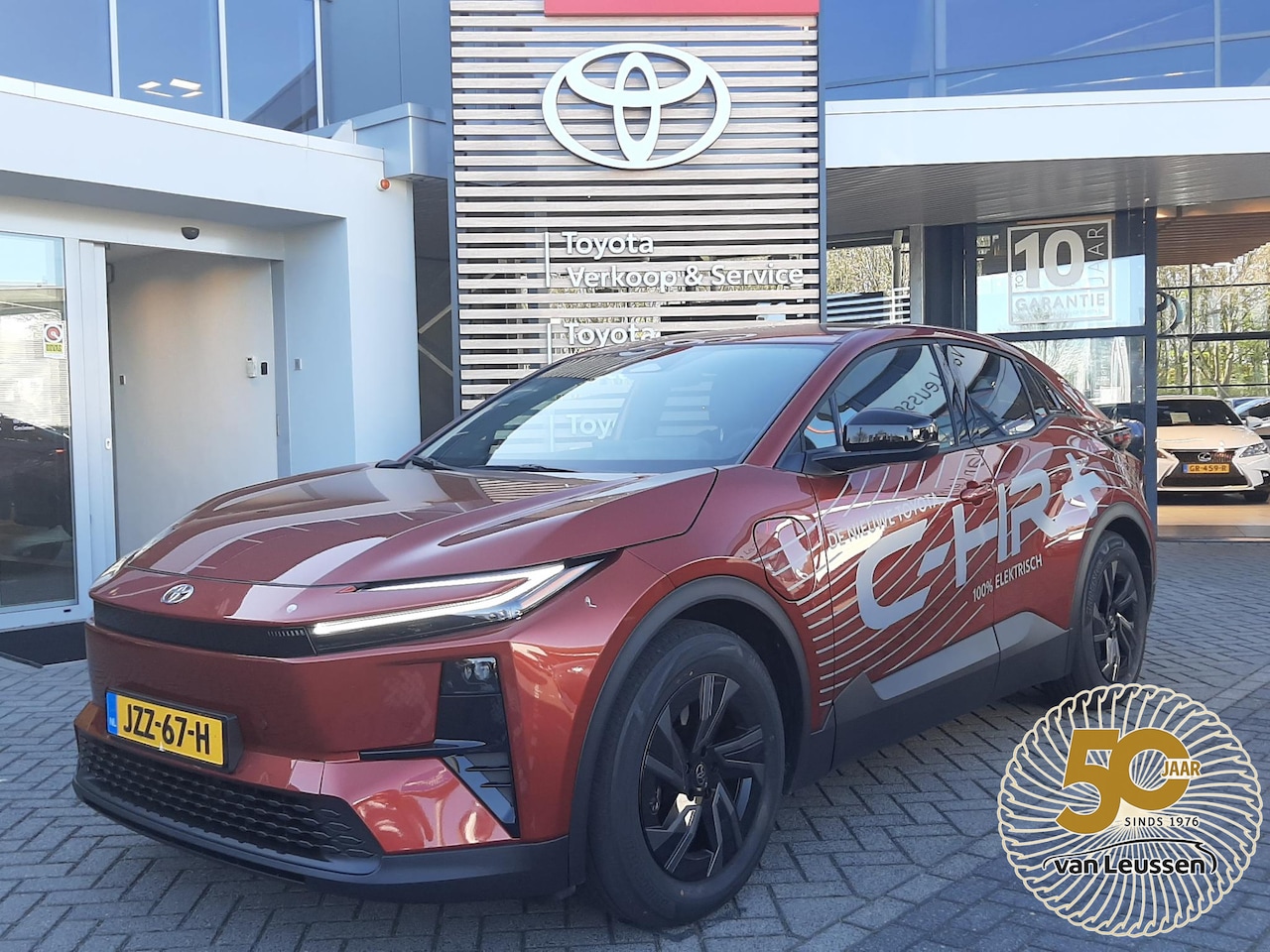 Toyota C-HR - FIRST EDITION 77KWH WLTP-607KM STOEL/STUURVERW WARMTEPOMP BLIND SPOT KEYLESS NAVI APPLE/AN - AutoWereld.nl
