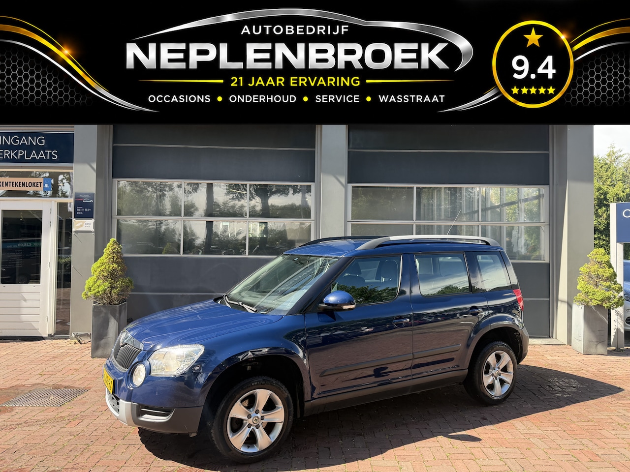 Skoda Yeti - 1.2 TSI Active Bj 2010 Hoge zit Airco,Trekhaak,Cv,Electr ramen 105pk - AutoWereld.nl