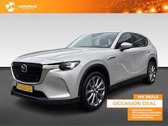 Mazda CX-60 - 2.5 E-Skyactiv PHEV 327pk Aut Exclusive-Line