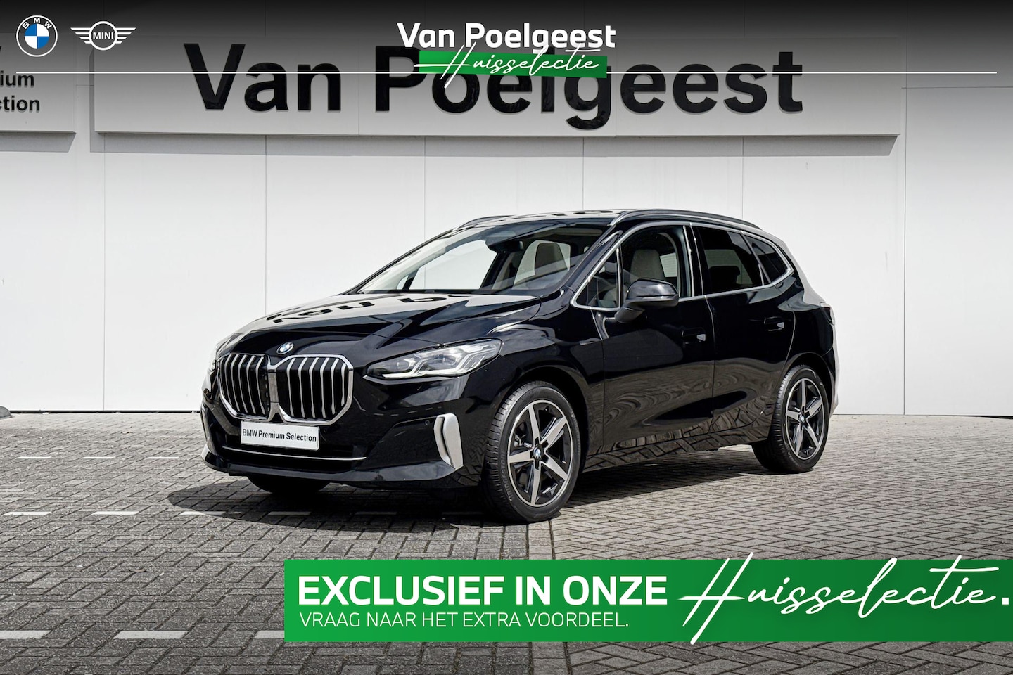 BMW 2-serie Active Tourer - 220i | Luxury Line | Trekhaak | Travel Pakket - AutoWereld.nl