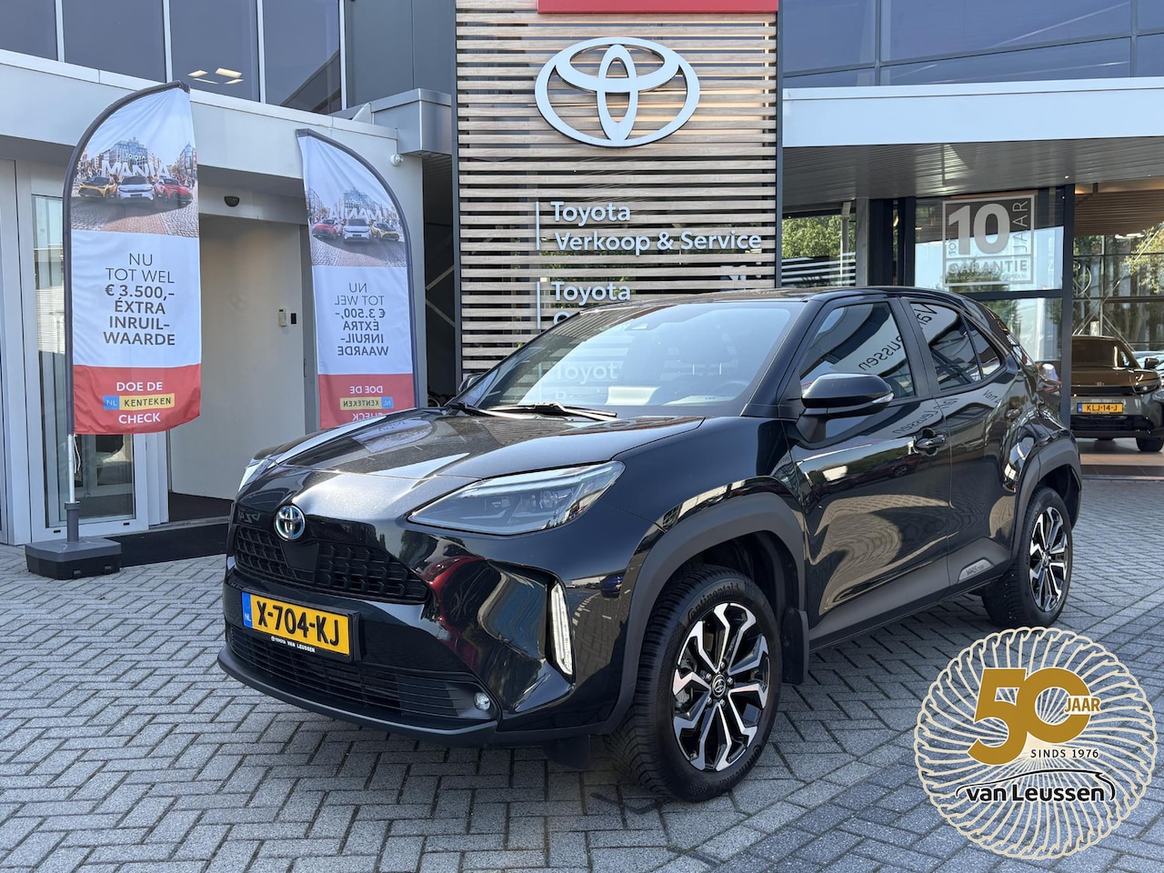 Toyota Yaris Cross - 1.5 Hybrid Dynamic ALL-SEASON STOEL/STUUR VERWARMING LICHTMETALEN VELGEN CAMERA - AutoWereld.nl