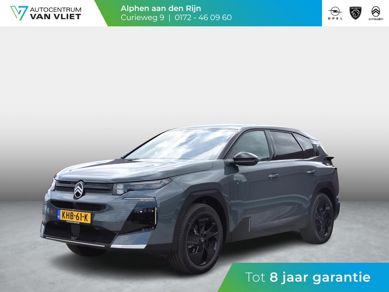 Citroën C5 Aircross - 1.2 Hybrid 145 Max | PANORAMISCH SCHUIF-KANTELDAK | AFNEEMBARE TREKHAAK | VERWARMBARE VOOR - AutoWereld.nl