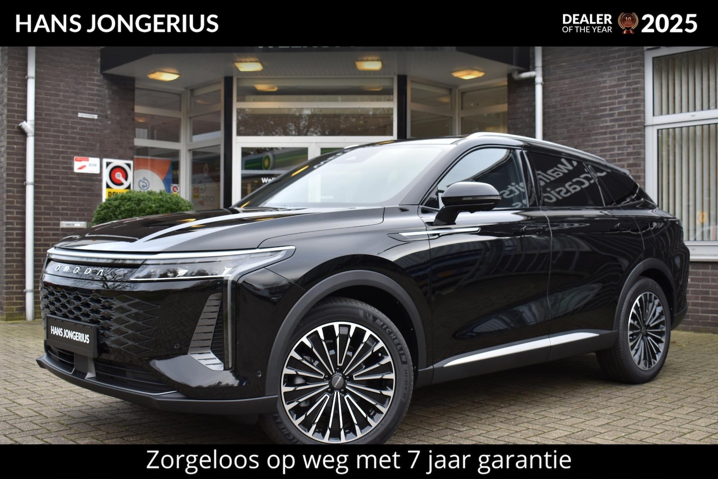 Omoda 9 - SHS-P Premium | INCL. WK-PREMIE EN TRANSFERPREMIE  | STOELMASSAGE | STOELVERWARMING+VENTIL - AutoWereld.nl