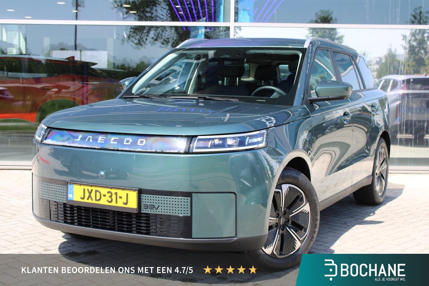 Jaecoo 5 - EV Exclusive 61 kWh Apple Carplay l Android auto - AutoWereld.nl