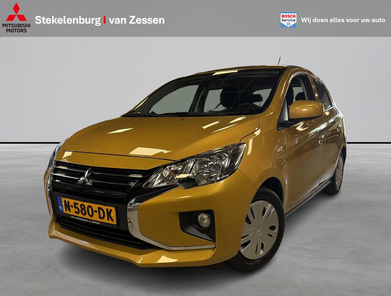 Mitsubishi Space Star - 1.0 Cool+ 1.0 Cool+ - AutoWereld.nl