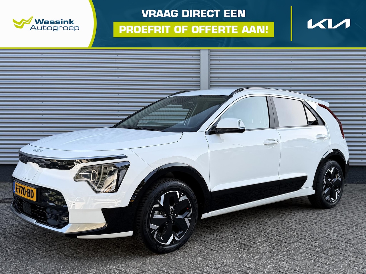 Kia Niro EV - Edition Advanced 64.8 kWh | Stoel/Stuurwielverwarming | Climate Control | Elekt stoel | - AutoWereld.nl