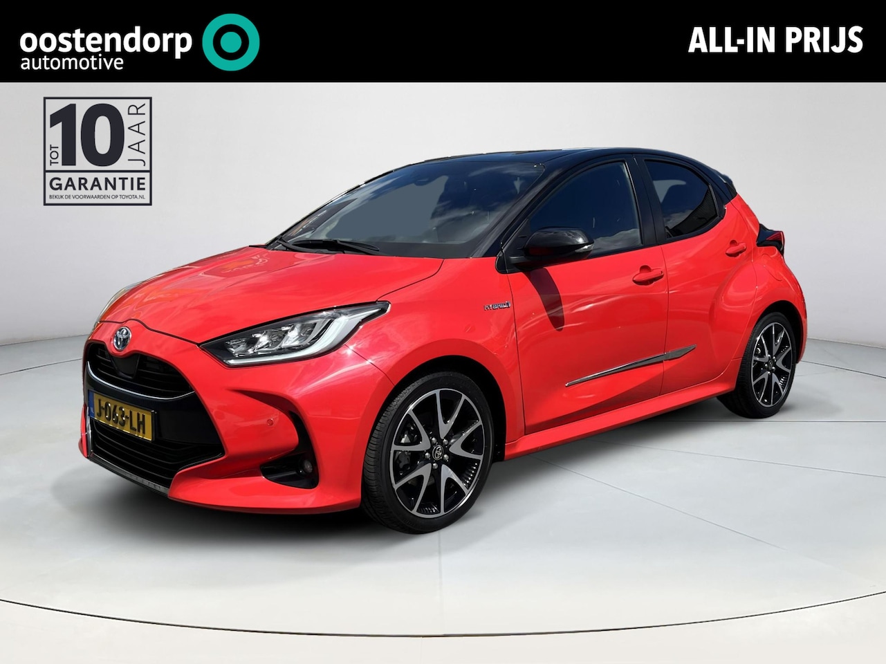 Toyota Yaris - 1.5 Hybrid Launch Edition | Origineel Nederlands | Navigatiesysteem | Stoelverwarming - AutoWereld.nl