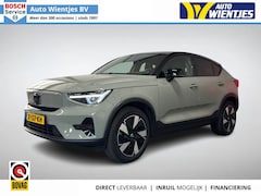 Volvo C40 - Single Motor Core 69kWh SOH 91% | Pano | Navi | Camera