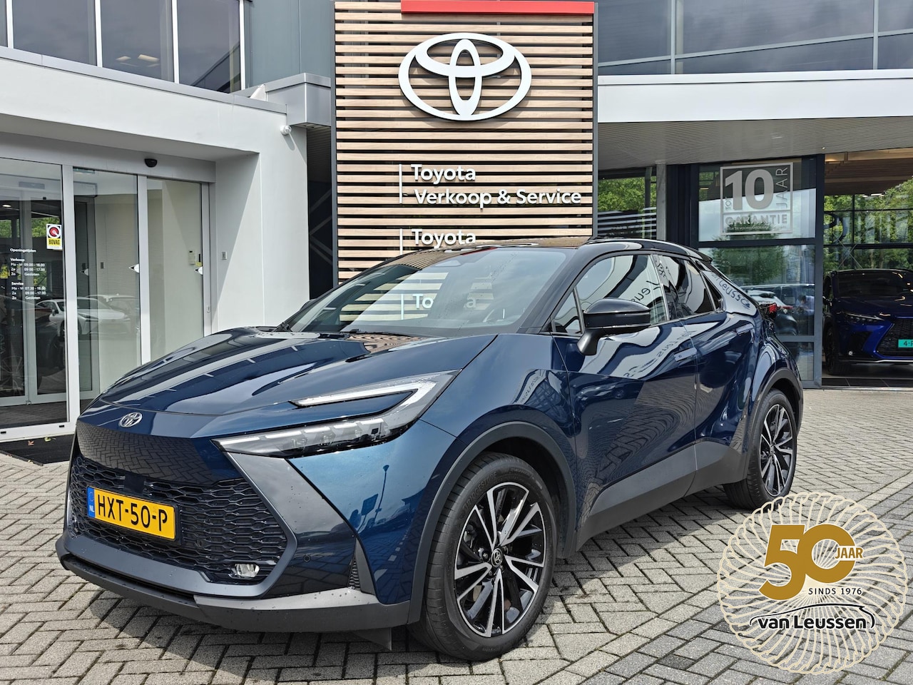 Toyota C-HR - 2.0 Plug-in Hybrid 220 Executive 1e EIGENAAR NL-AUTO STOEL/STUURVERW JBL-AUDIO MEMORY PARK - AutoWereld.nl