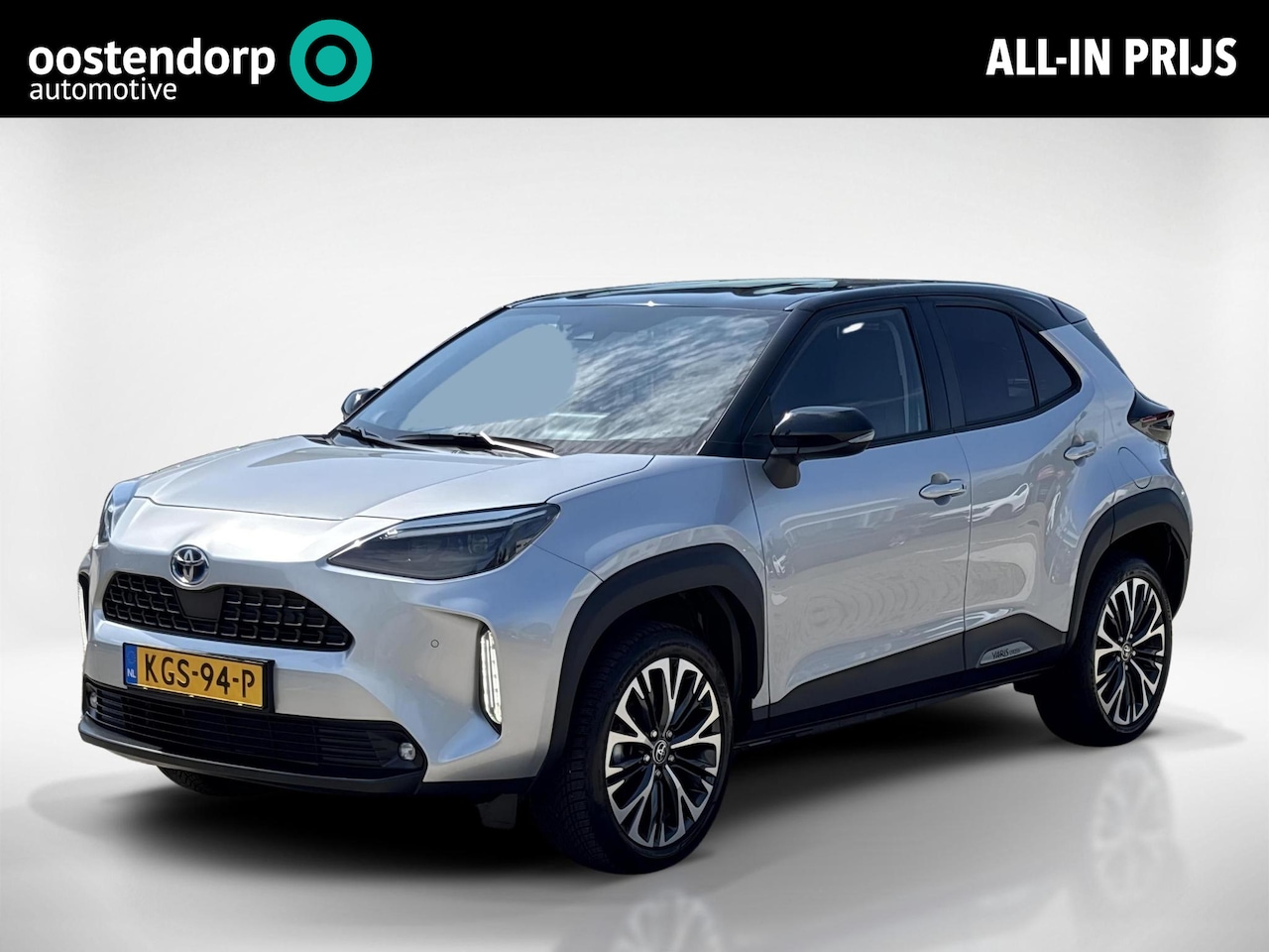Toyota Yaris Cross - 1.5 Hybrid Executive 1.5 Hybrid Executive - AutoWereld.nl
