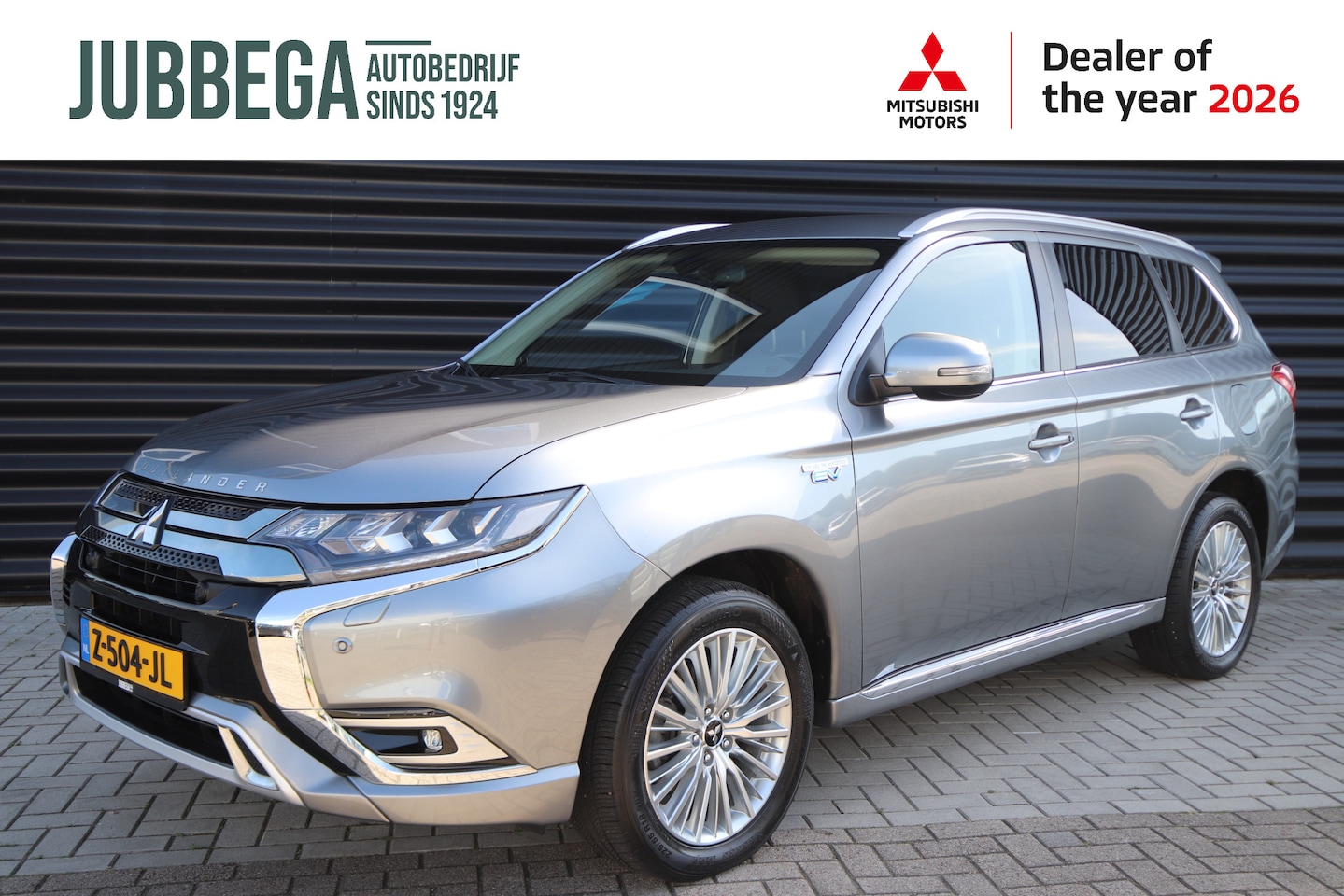 Mitsubishi Outlander - 2.4 PHEV Intense Trekhaak - AutoWereld.nl
