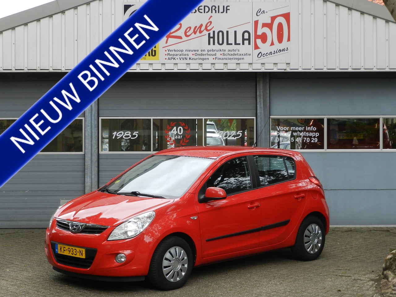 Hyundai i20 - 1.4i i-Catcher 5Deurs Airco Isofix Afneembare Trekhaal - AutoWereld.nl