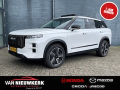 Jaecoo 7 - 1.5 TGDi 348pk Aut Exclusive Voorraad Aktie Snel Leverbaar | 7 jaar Garantie | Leer | Pano