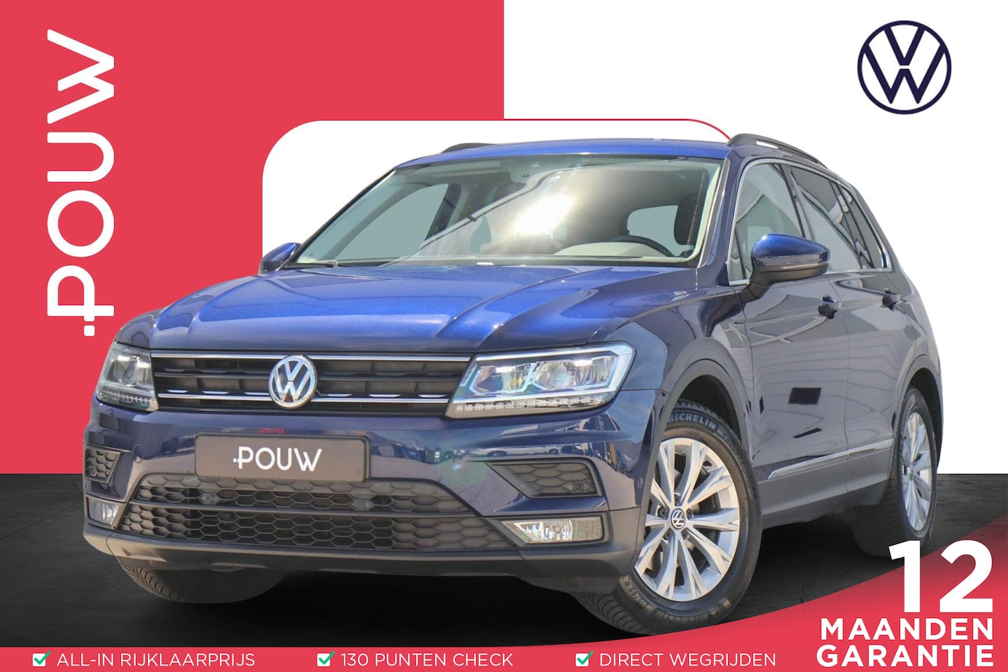 Volkswagen Tiguan - 1.5 TSI 150pk ACT Comfortline Business | Trekhaak | Camera | Navigatie | Adaptieve Cruise - AutoWereld.nl