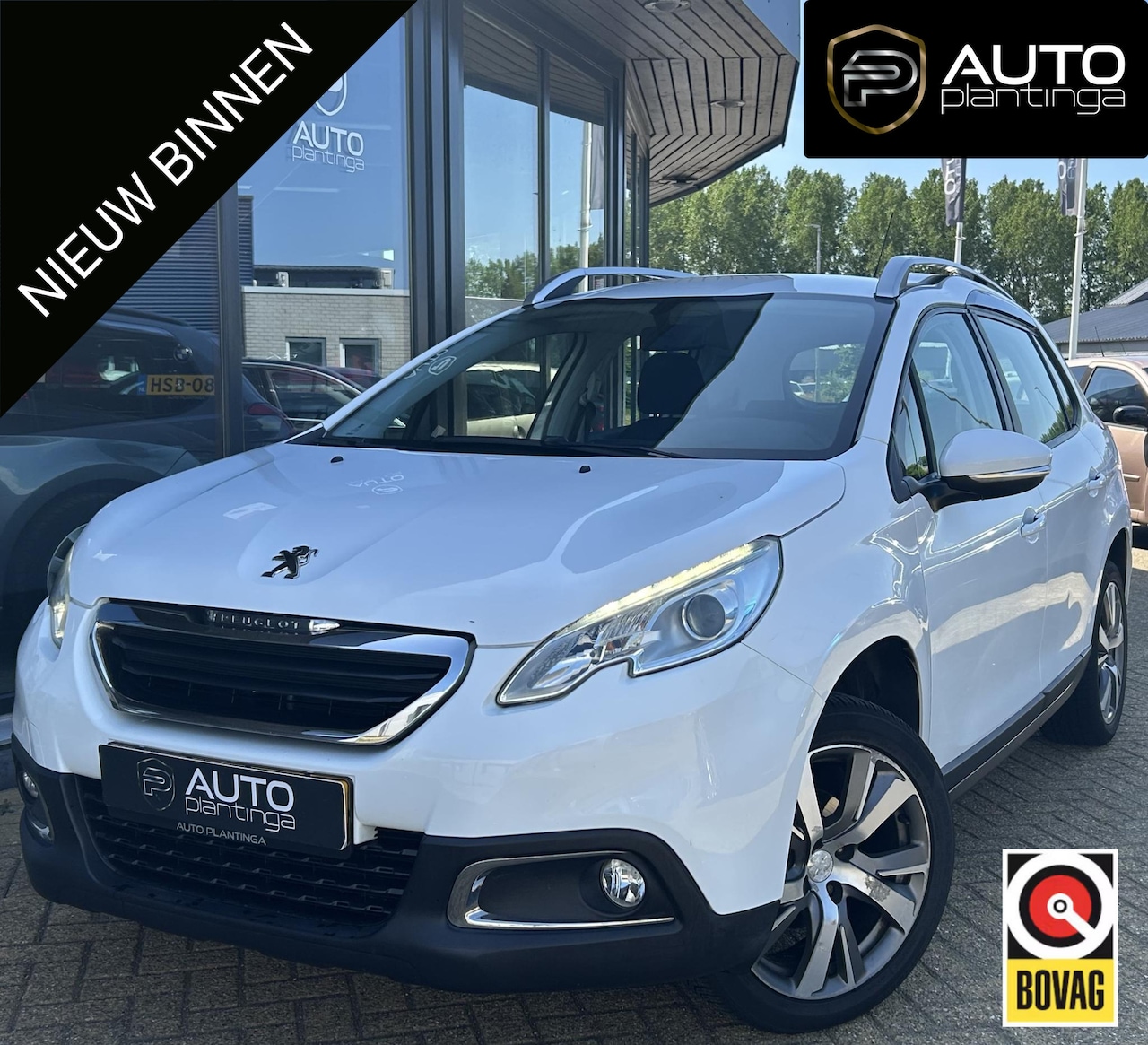Peugeot 2008 - 1.2 VTi Active | Trekhaak | Airco | Cruise Control | *Navi Scherm defect (wel te reparere - AutoWereld.nl
