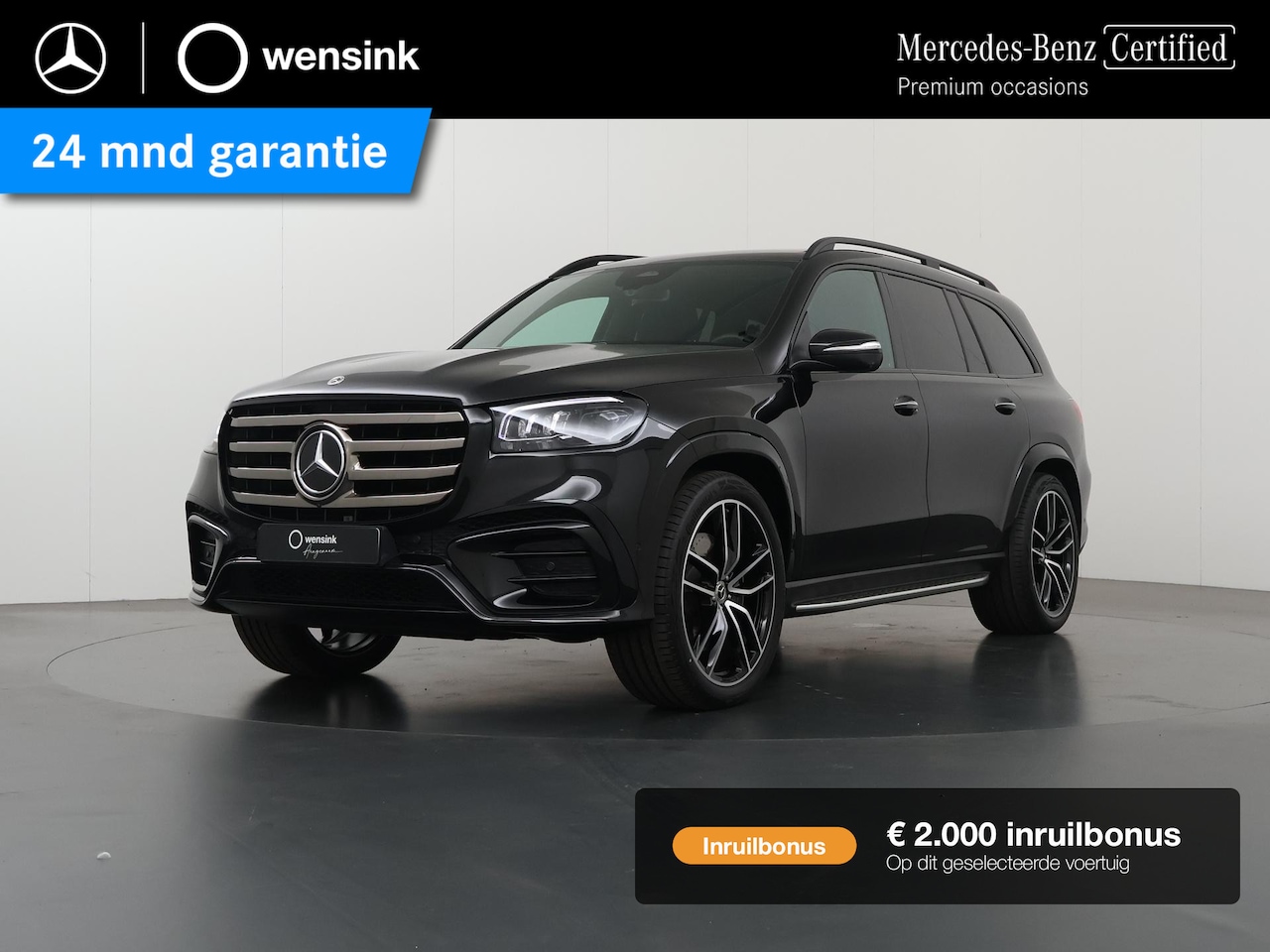 Mercedes-Benz GLS - 450 4MATIC AMG Line | Premium plus | Trekhaak | Panoramadak | Massage | 23 inch lichtmetal - AutoWereld.nl