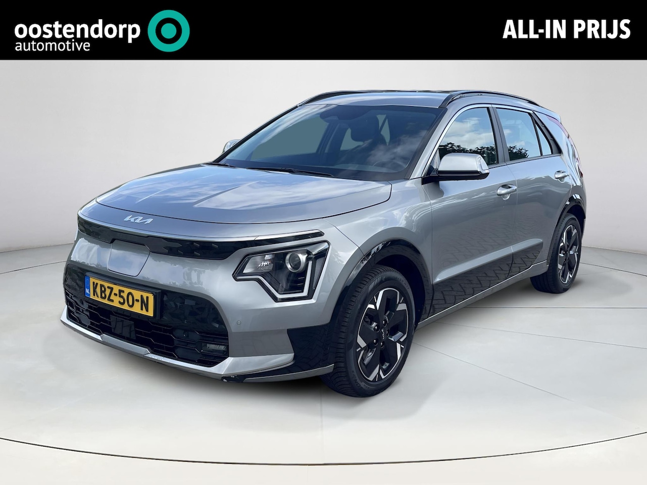 Kia Niro EV - DynamicLine 64.8 kWh | Achteruitrijcamera | Adaptieve cruise | Lane assistent | - AutoWereld.nl
