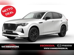 Mazda CX-60 - 2.5 E-Skyactiv PHEV 327pk Aut Homura Business Edition
