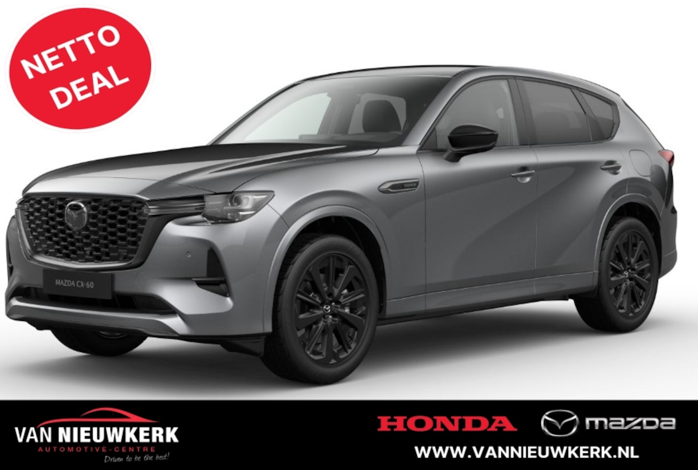 Mazda CX-60 - 2.5 E-Skyactiv PHEV 327pk Aut Homura - AutoWereld.nl