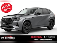 Mazda CX-60 - 2.5 E-Skyactiv PHEV 327pk Aut Homura
