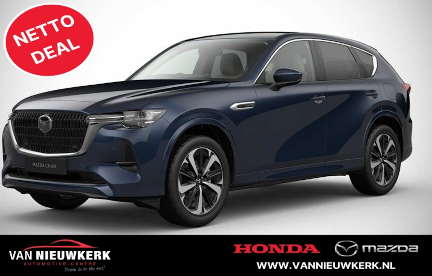 Mazda CX-60 - 2.5 E-Skyactiv PHEV 327pk Aut Takumi Plus - AutoWereld.nl