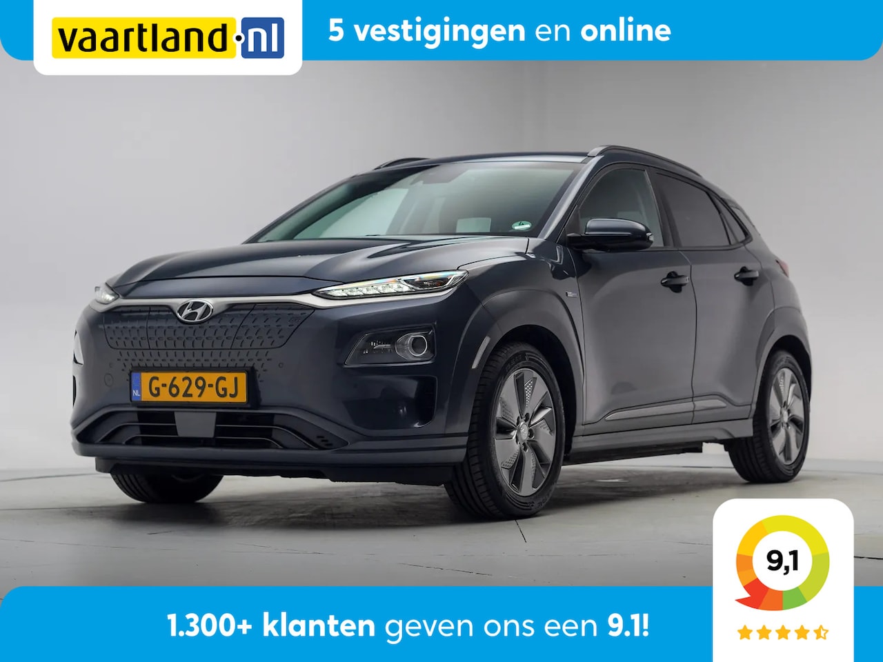 Hyundai Kona Electric - EV Premium 64 kWh [ Schuifdak Leder Stoelventilatie/verwarming Trekhaak ] - AutoWereld.nl