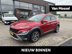 Hyundai Kona - 1.6 GDI HEV Premium Trekhaak | Eerste eigenaar |Stoelverwarming | Stoelverkoeling | Head-u