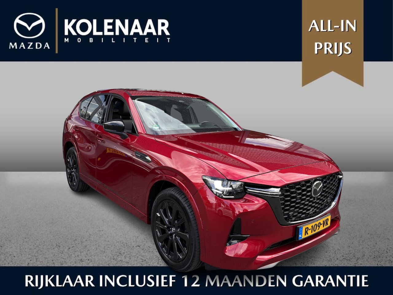 Mazda CX-60 - 2.5 e-SkyActiv PHEV Homura Dealer onderhouden| 1e Eigenaar| Carplay| Memory| 360 Camera - AutoWereld.nl