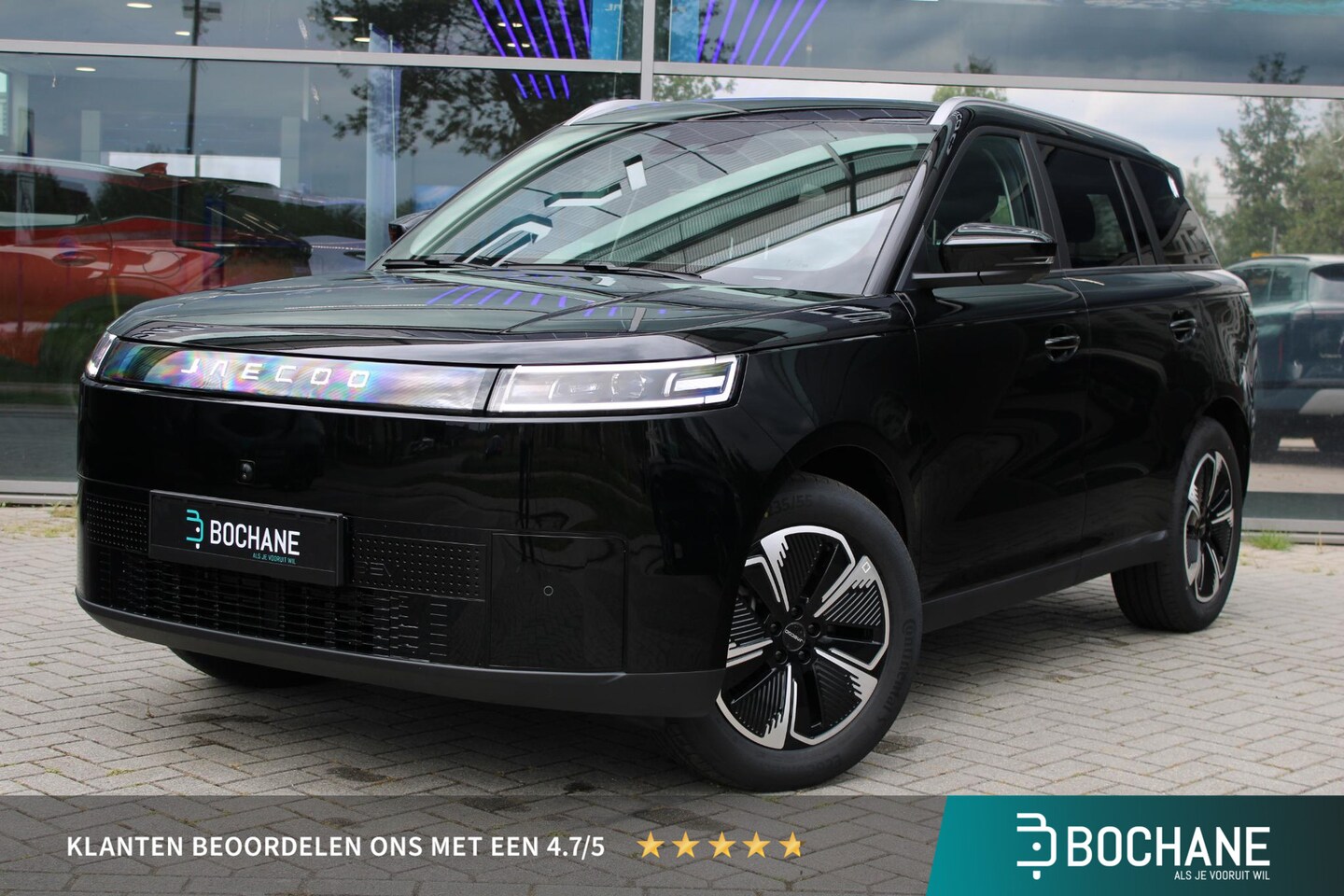 Jaecoo 5 - EV Exclusive 61 kWh Carbon Crystal Black - AutoWereld.nl