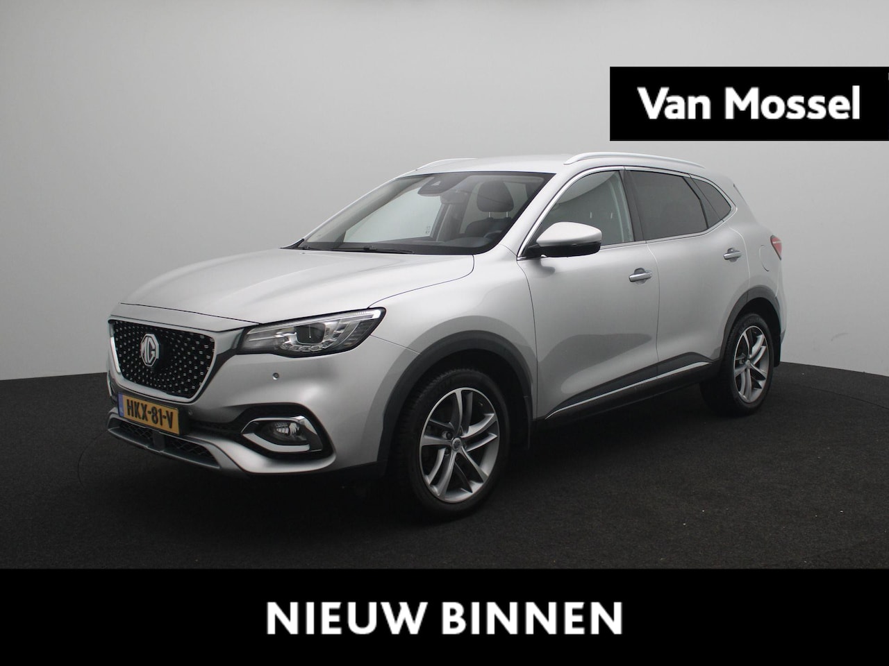 MG EHS - 1.5 TGDI Edition1 | Leder | Navi | Camera | Adaptive Cruise Control | - AutoWereld.nl