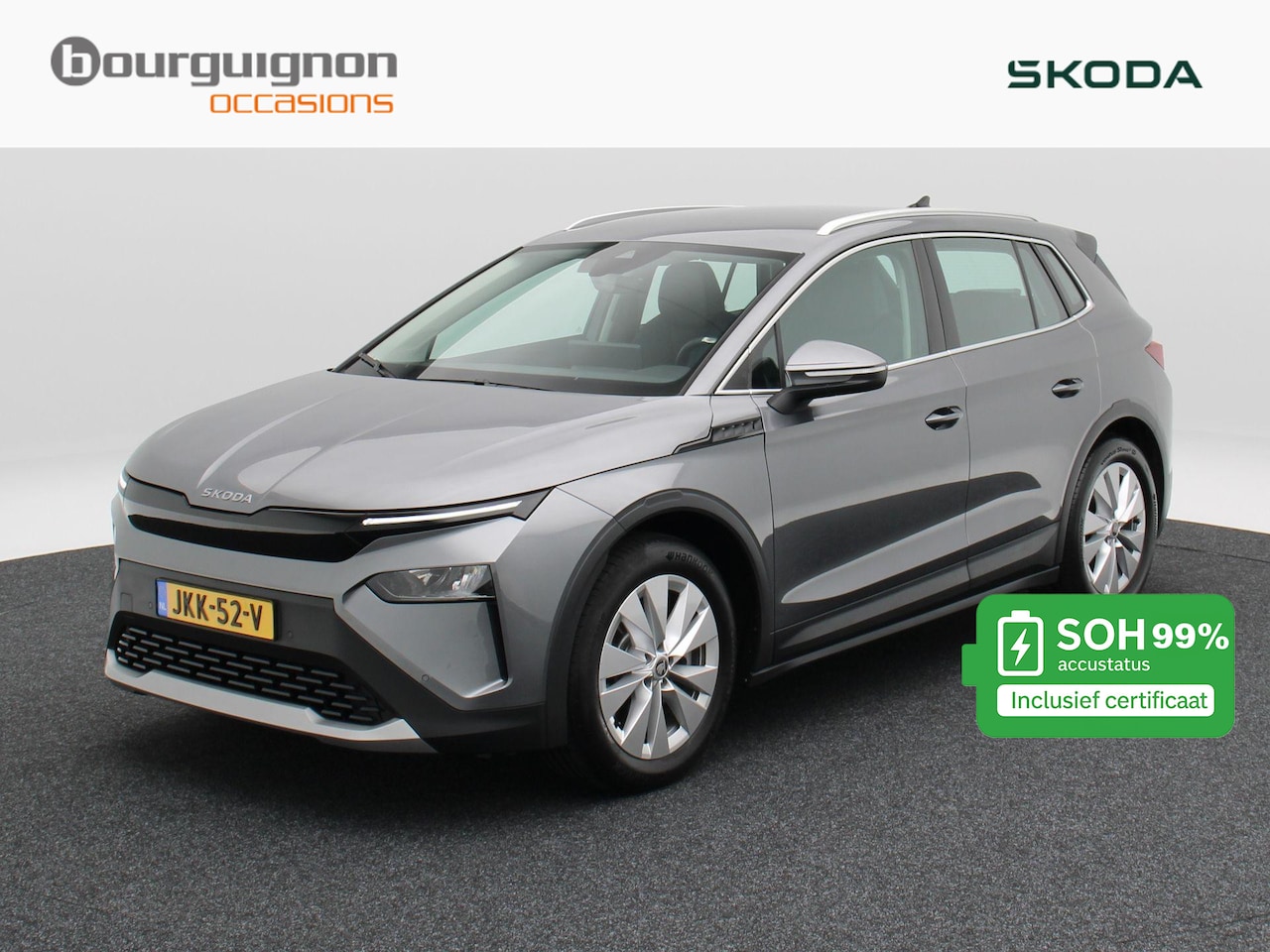 Skoda Elroq - 85 Business Edition 286 Pk | Stoel/Stuurverwarming | Camera | Adaptive Cruise | CarPlay | - AutoWereld.nl