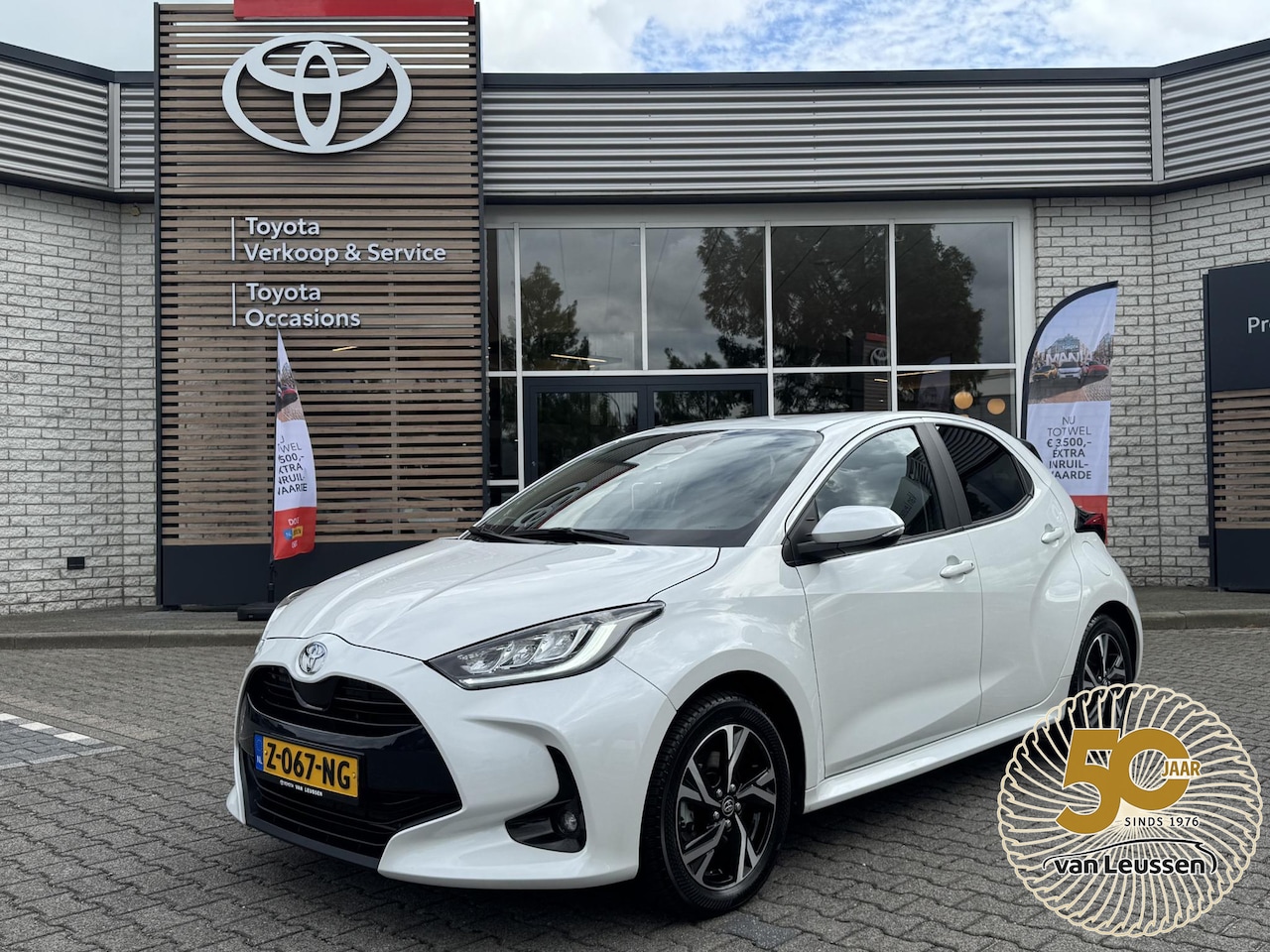 Toyota Yaris - HYBRID 115 FIRST EDITION AFN-TREKHAAK KEYLESS NAVI CAMERA PRIVACY GLASS ALL-SEASON AD-CRUI - AutoWereld.nl