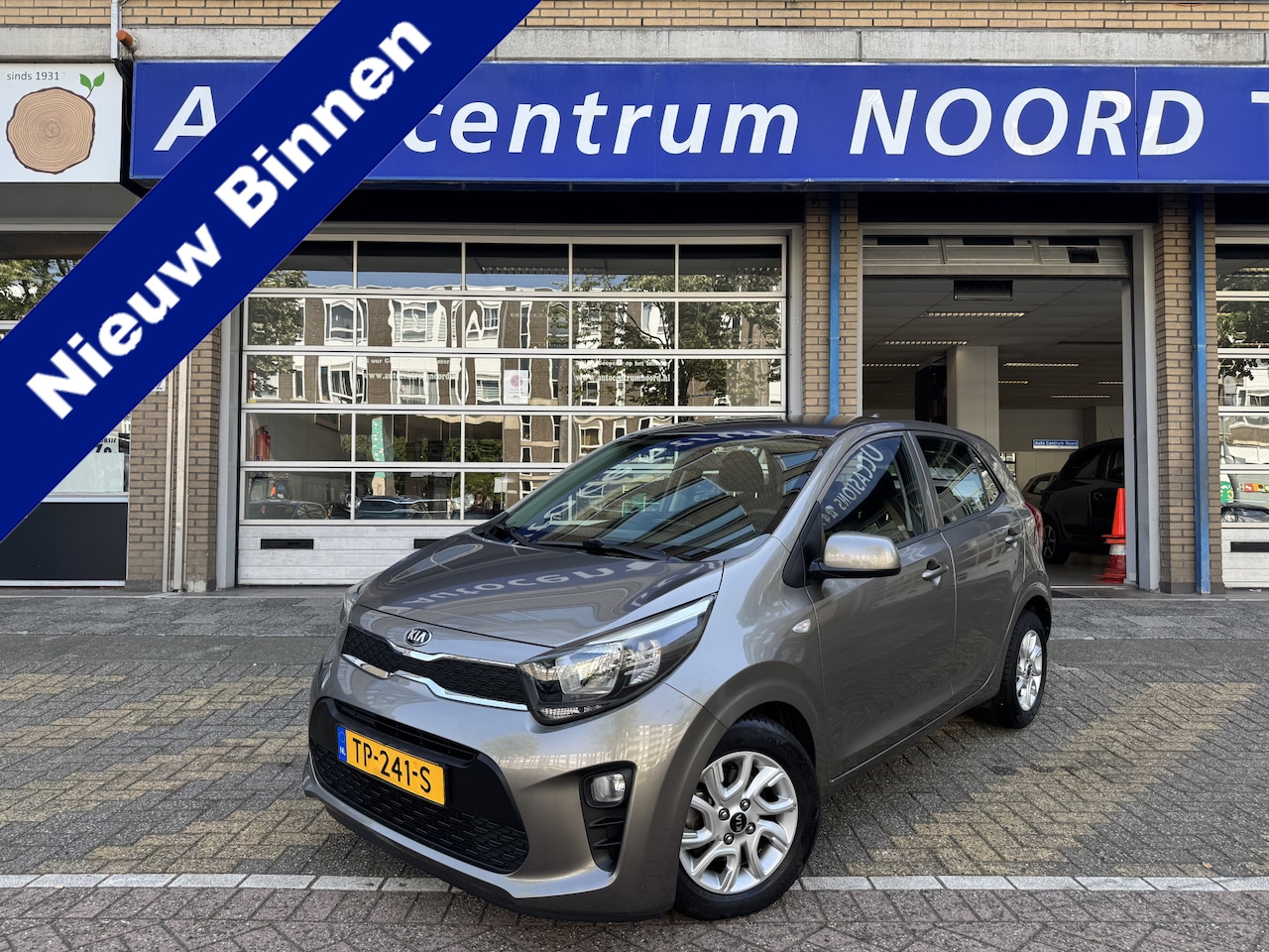 Kia Picanto - 1.0 CVVT ComfortPlusLine Navigator 40504KM! NAP | 1e Eigenaar | Navigatie | Apple Carplay - AutoWereld.nl