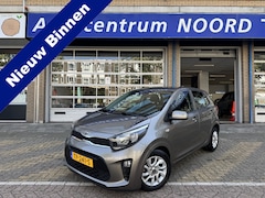 Kia Picanto - 1.0 CVVT ComfortPlusLine Navigator 40504KM NAP | 1e Eigenaar | Navigatie | Apple Carplay |