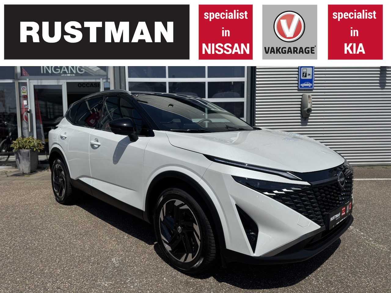 Nissan Qashqai - 1.3 MHEV Xtronic N-Connecta 1.3 MHEV Xtronic N-Connecta - AutoWereld.nl