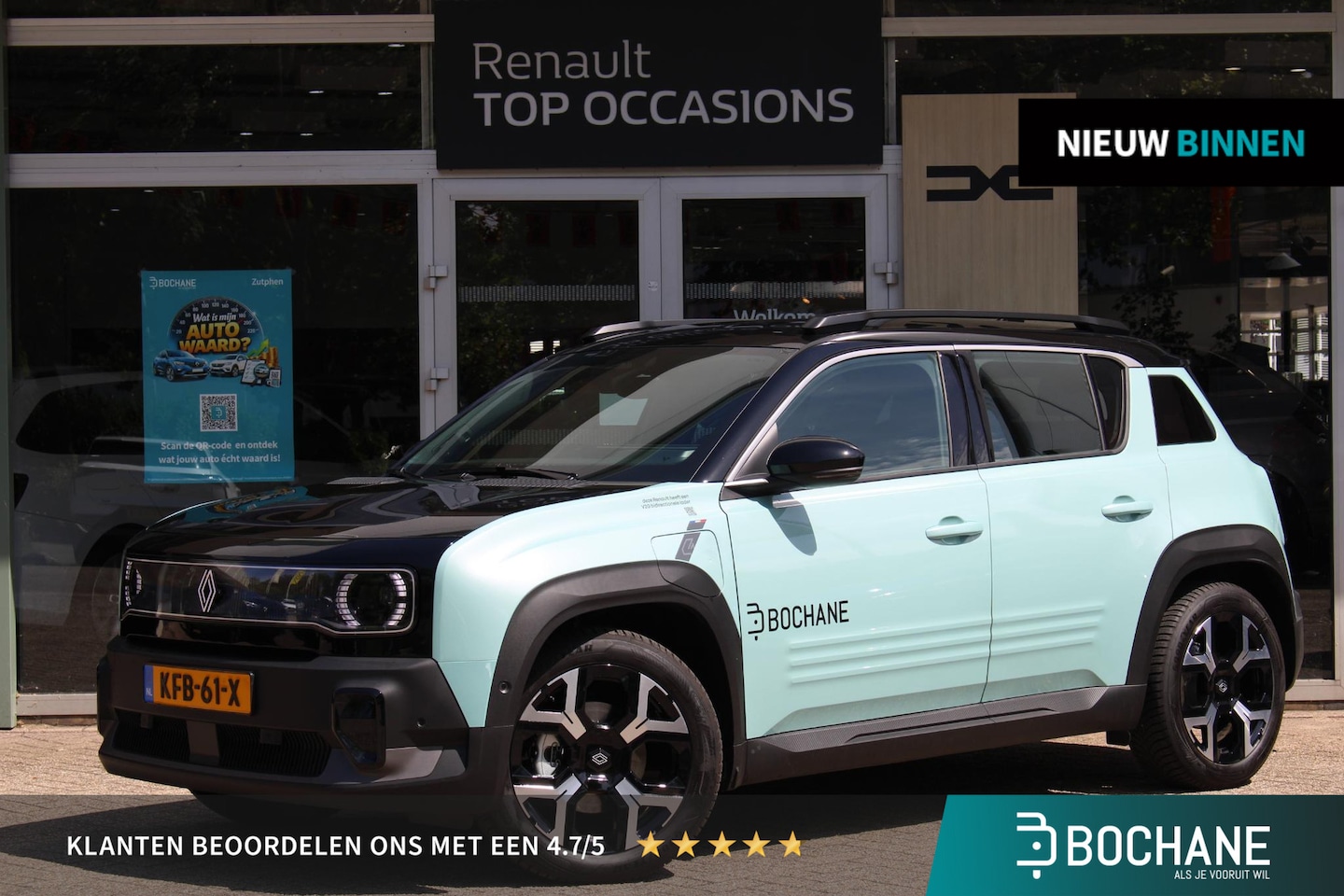 Renault 4 - comfort range techno 52 kWh | Harman\Kardon | Parkeersensoren voor en achter | Dodehoekdet - AutoWereld.nl