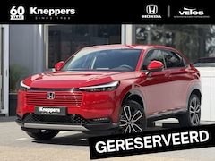 Honda HR-V - 1.5 e:HEV Advance € 2.000, - KORTING Dodehoekdetectie, Elektrische achterklep, Voorstoelen