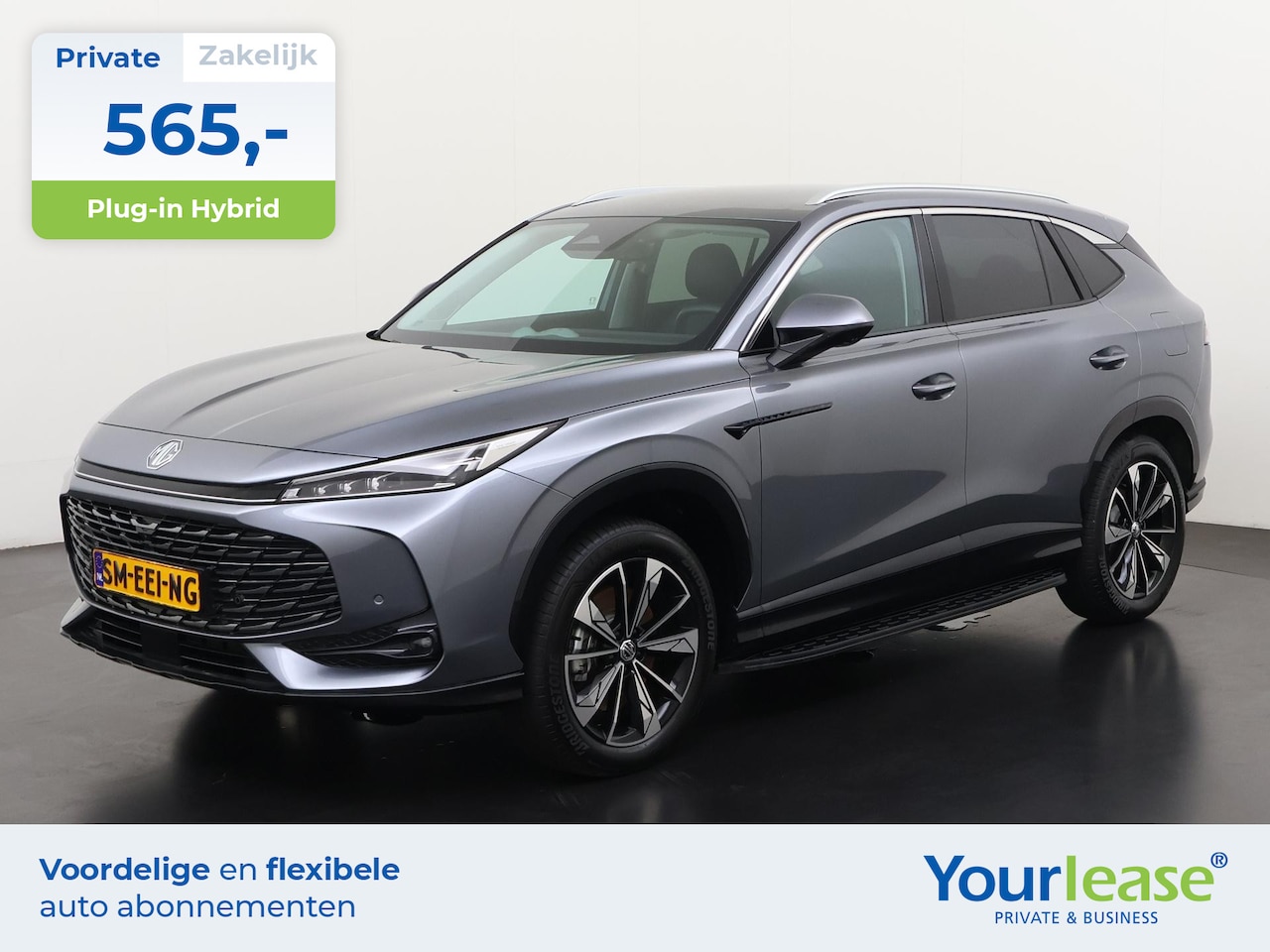 MG HS - 1.5 Luxury | All-in 565,- Private Lease | Direct uit voorraad - AutoWereld.nl