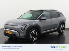 Kia EV3 - Plus Advanced 58.3 kWh | All-in 619, - Private Lease | Direct uit voorraad