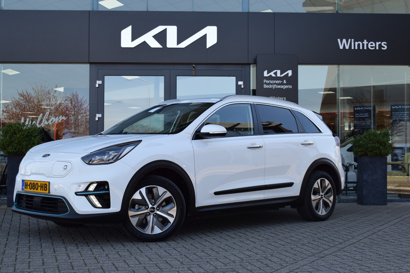 Kia e-Niro - ExecutiveLine 64 kWh | Memory | Stoelverwarming+Ventilatie | Adaptieve Cruise Control | To - AutoWereld.nl