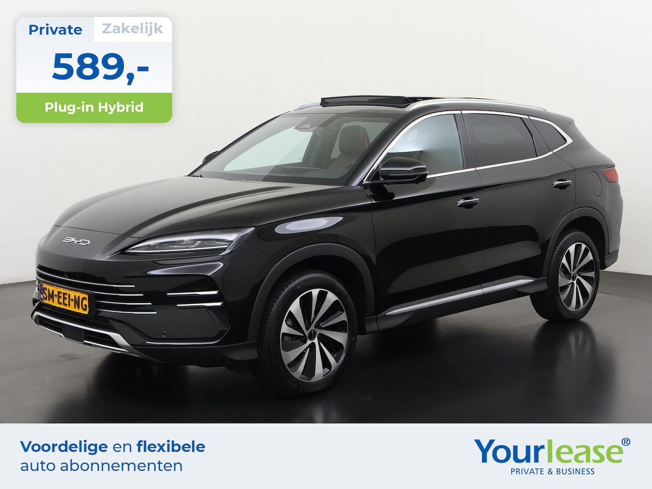 BYD Seal U - 1.5 DM-i FWD Boost | All-in 589,- Private Lease | Direct uit voorraad - AutoWereld.nl