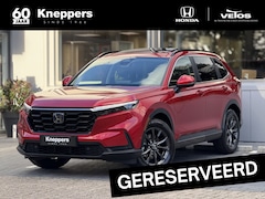 Honda CR-V - 2.0 e:HEV Elegance € 2.000, - KORTING Dodehoekdetectie, Parkeersensoren, Lederen bekleding