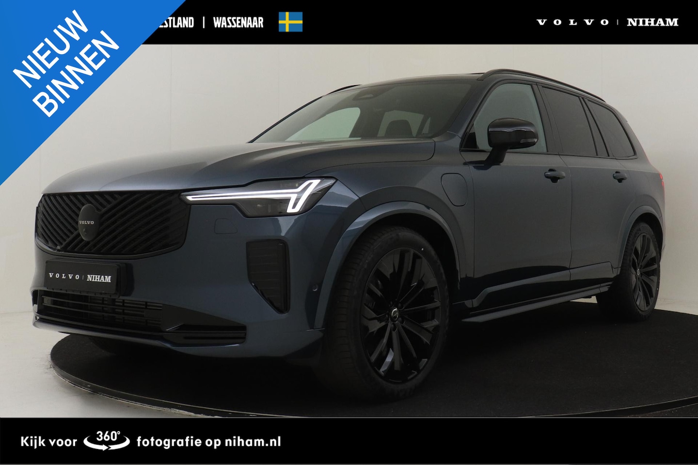 Volvo XC90 - II T8 PLUG-IN HYBRID AWD PLUS BLACK EDITION -PANO.DAK|BOWERS&WILKINS|LUCHTVERING|360°CAM|H - AutoWereld.nl