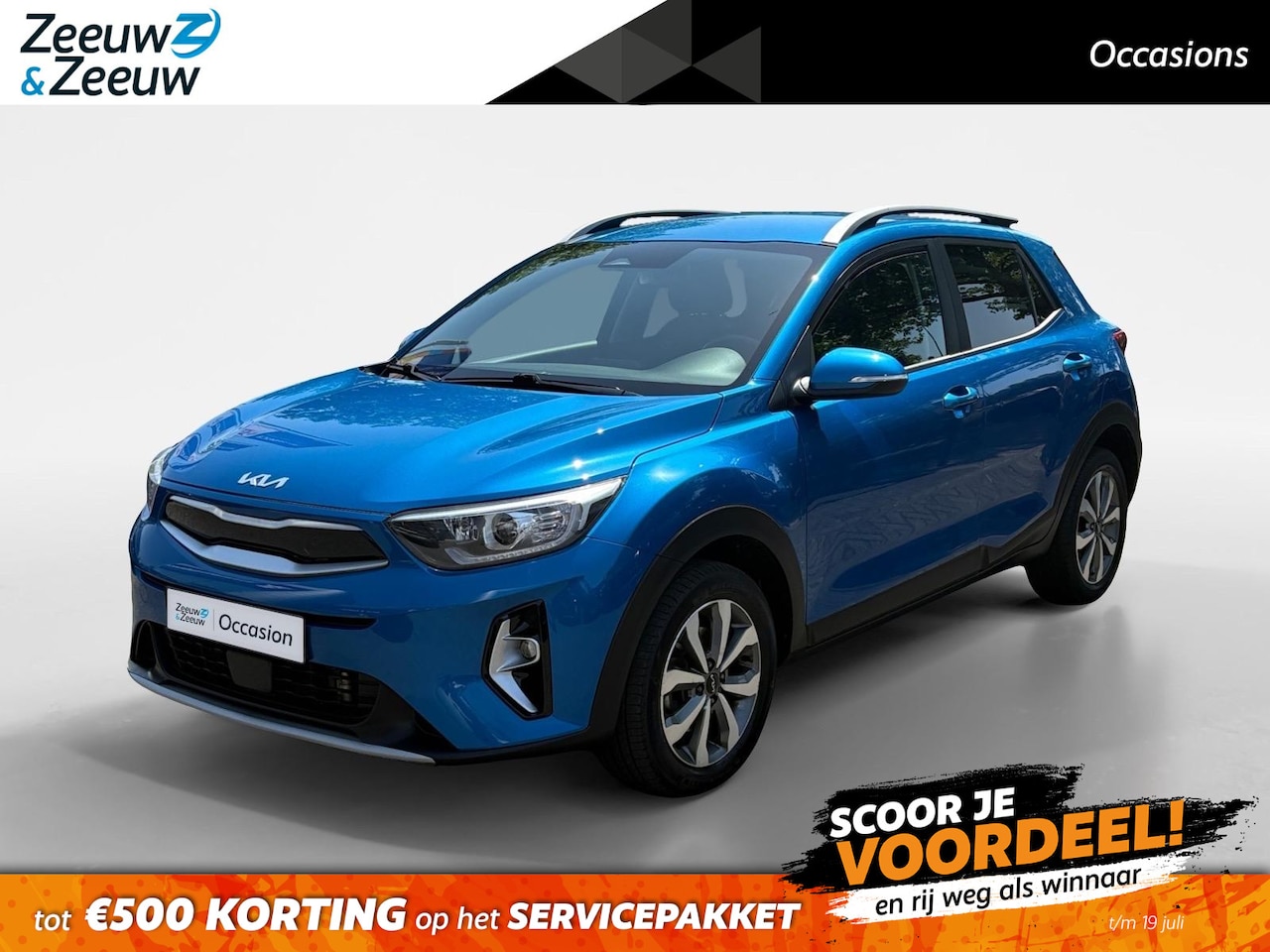 Kia Stonic - 1.0 T-GDi MHEV DynamicPlusLine | Cruise Control | Climate Control | Navigatie | Camera | L - AutoWereld.nl